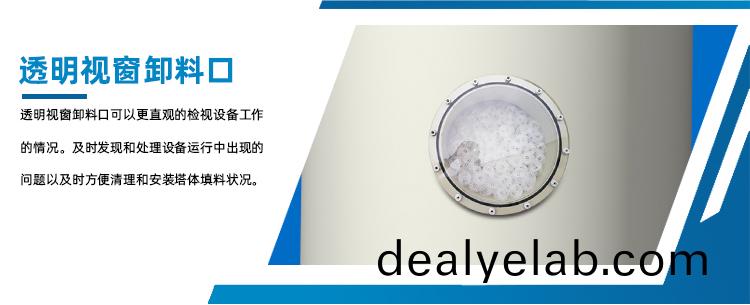 噴(pen)痳墖(ta)廠(chǎng)傢(jia)