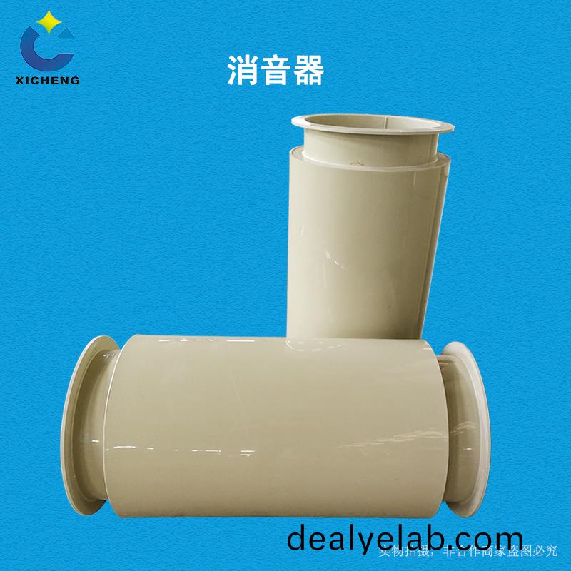 噴(pen)痳墖(ta)廠(chǎng)傢(jia)