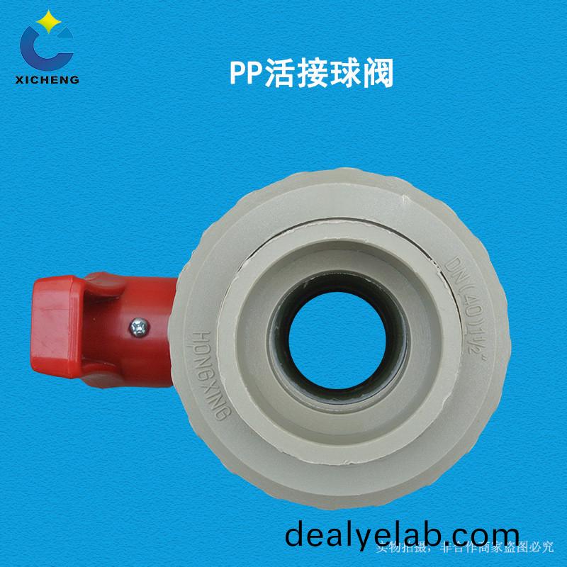 噴(pen)痳墖(ta)廠(chǎng)傢