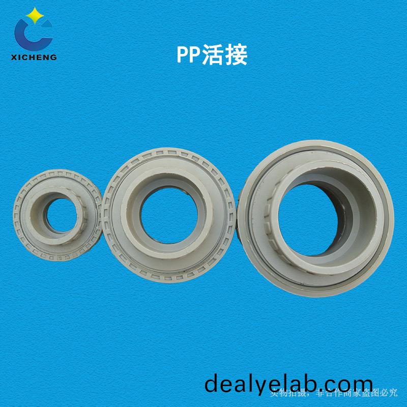 噴痳(lin)墖廠(chǎng)傢(jia)