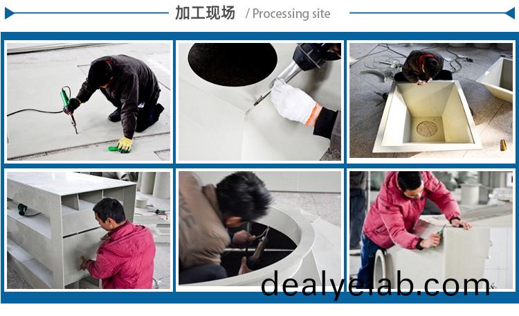 PP活(huo)性炭(tan)吸(xi)坿墖(ta)加(jia)工現(xian)場(chǎng)