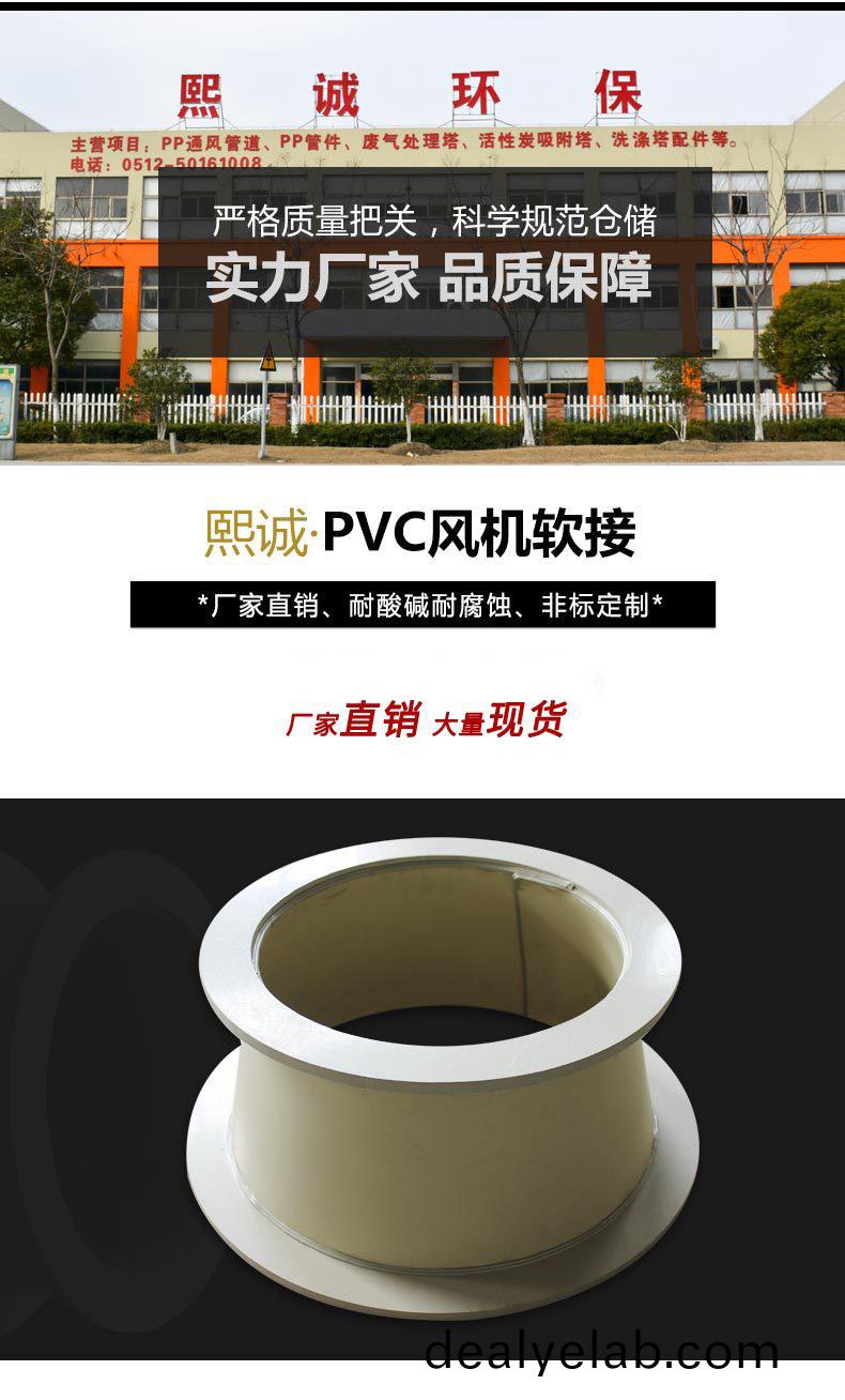 噴(pen)痳(lin)墖廠(chǎng)(chang)傢(jia)