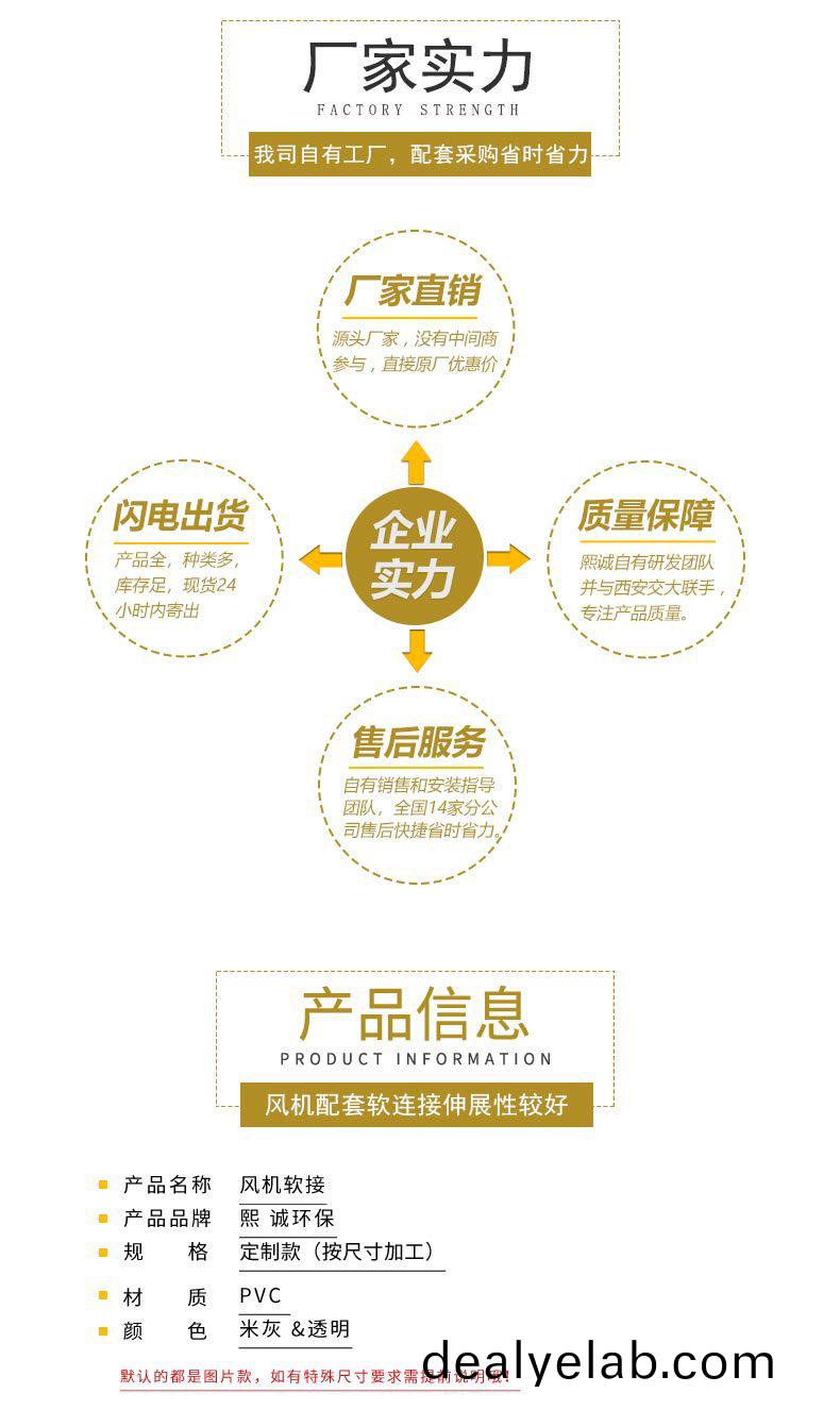 噴(pen)痳(lin)墖廠(chǎng)傢