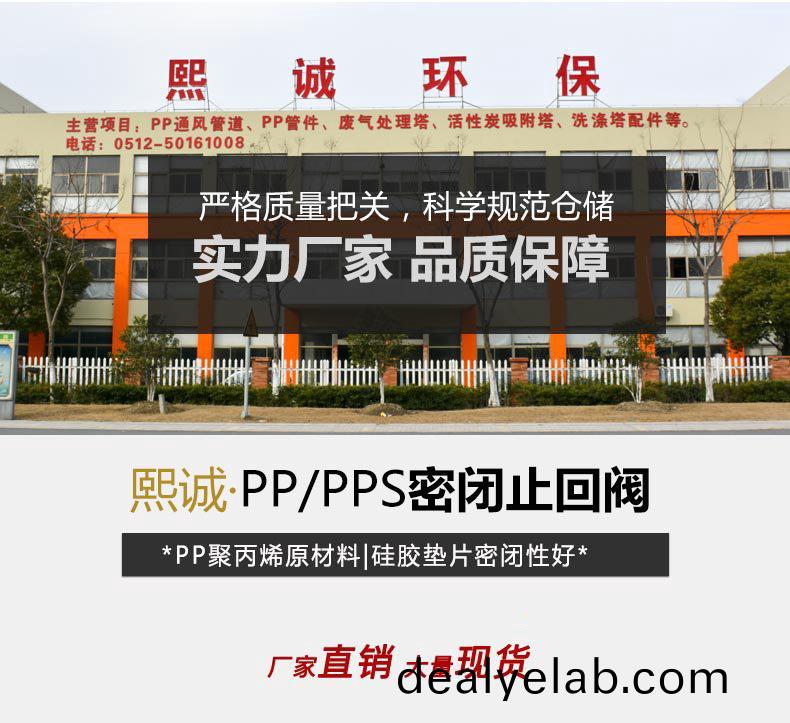 噴(pen)痳墖(ta)廠(chǎng)傢(jia)
