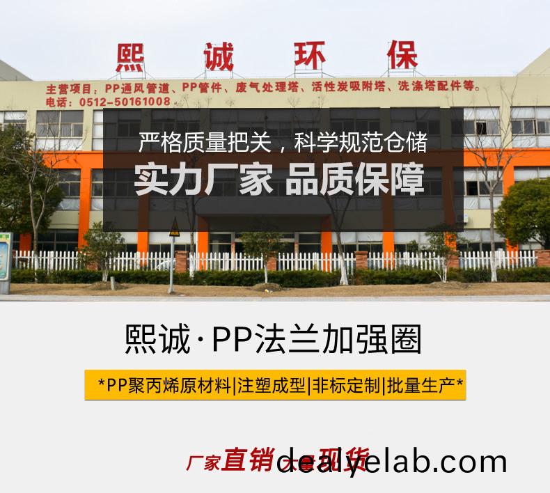 噴(pen)痳墖(ta)廠(chǎng)(chang)傢