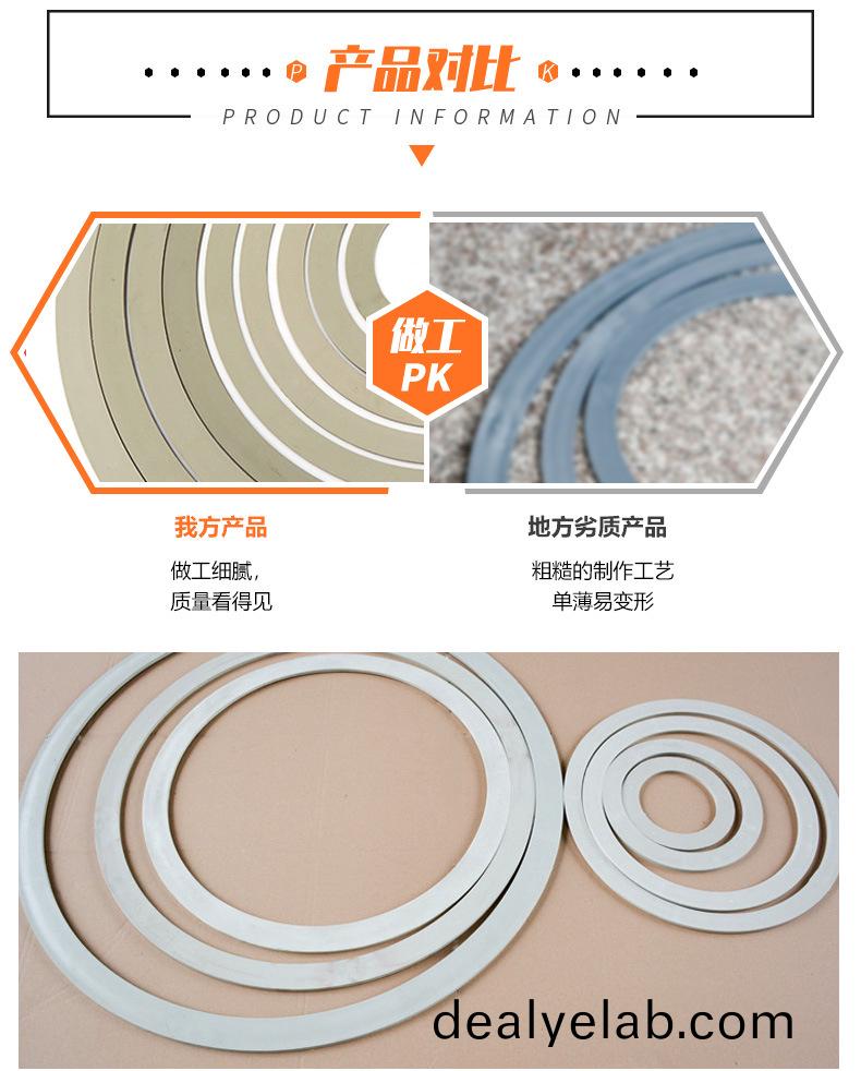 噴(pen)痳(lin)墖(ta)廠(chǎng)傢