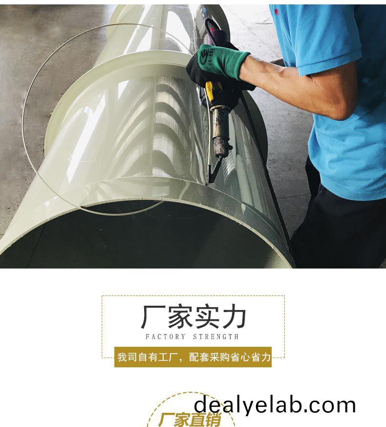 噴(pen)痳(lin)墖廠(chǎng)傢