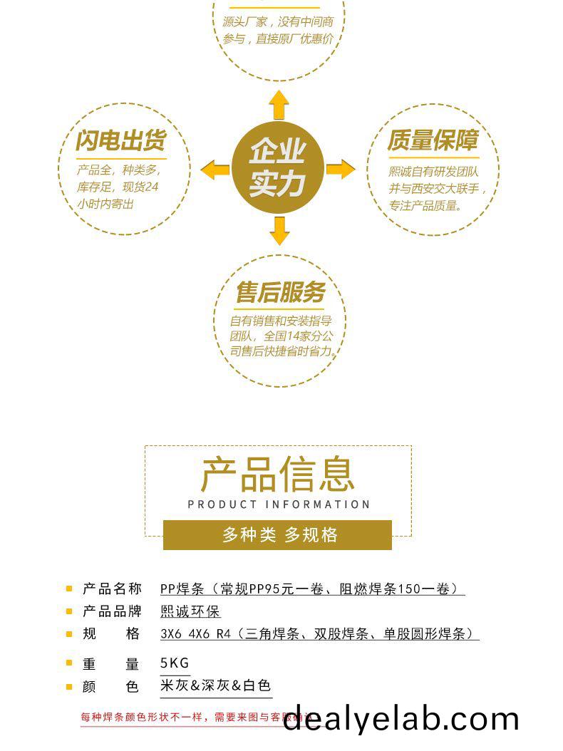 噴痳(lin)墖(ta)廠(chǎng)傢(jia)