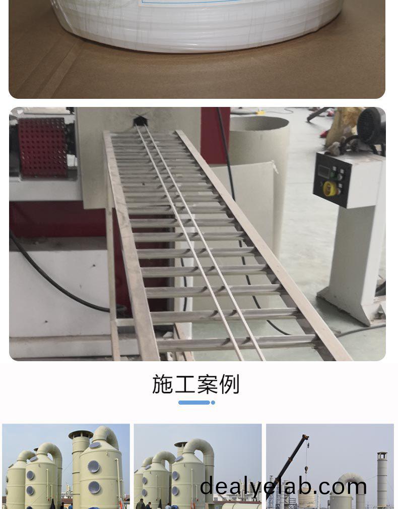噴痳(lin)墖(ta)廠(chǎng)傢