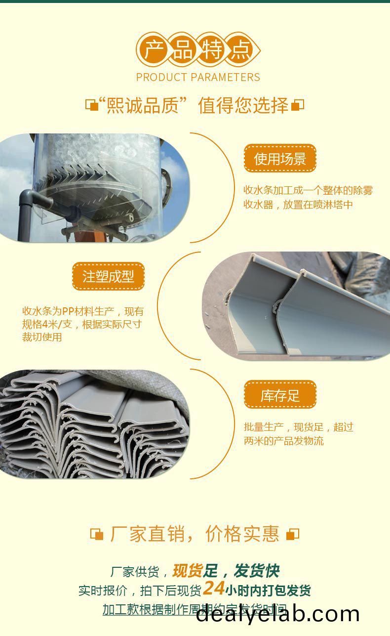 噴(pen)痳墖(ta)廠(chǎng)(chang)傢