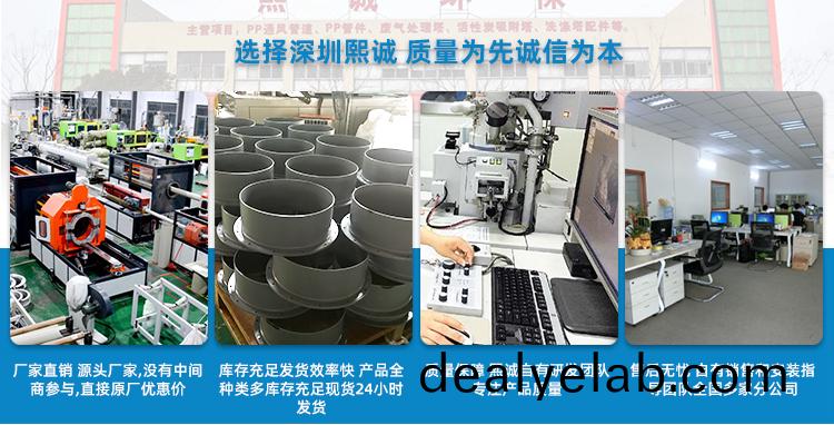噴痳墖(ta)廠(chǎng)傢