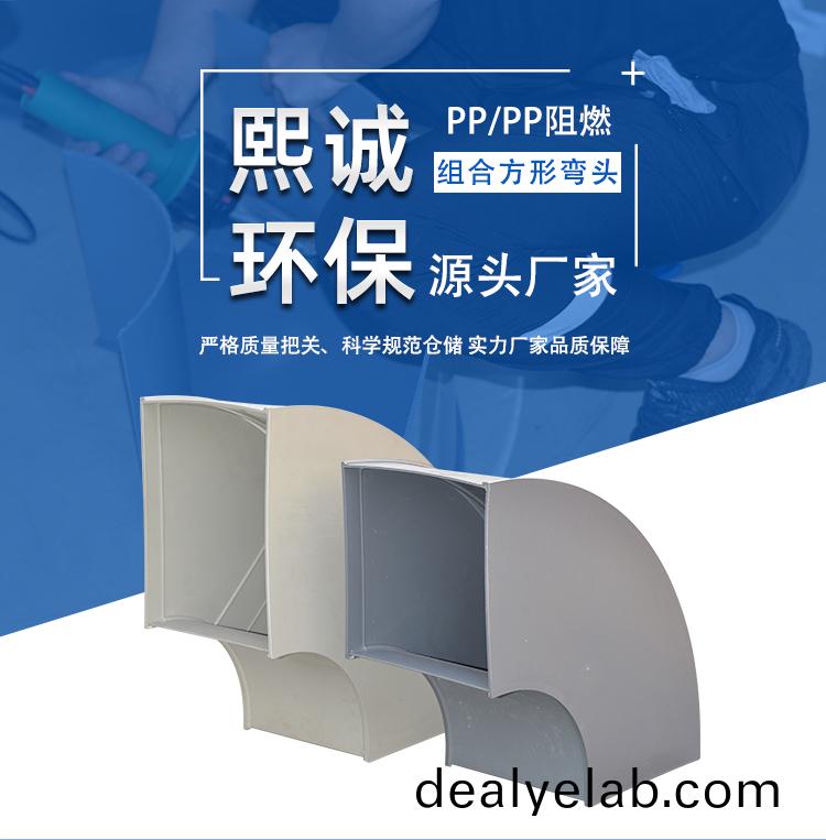 噴痳墖(ta)廠(chǎng)(chang)傢