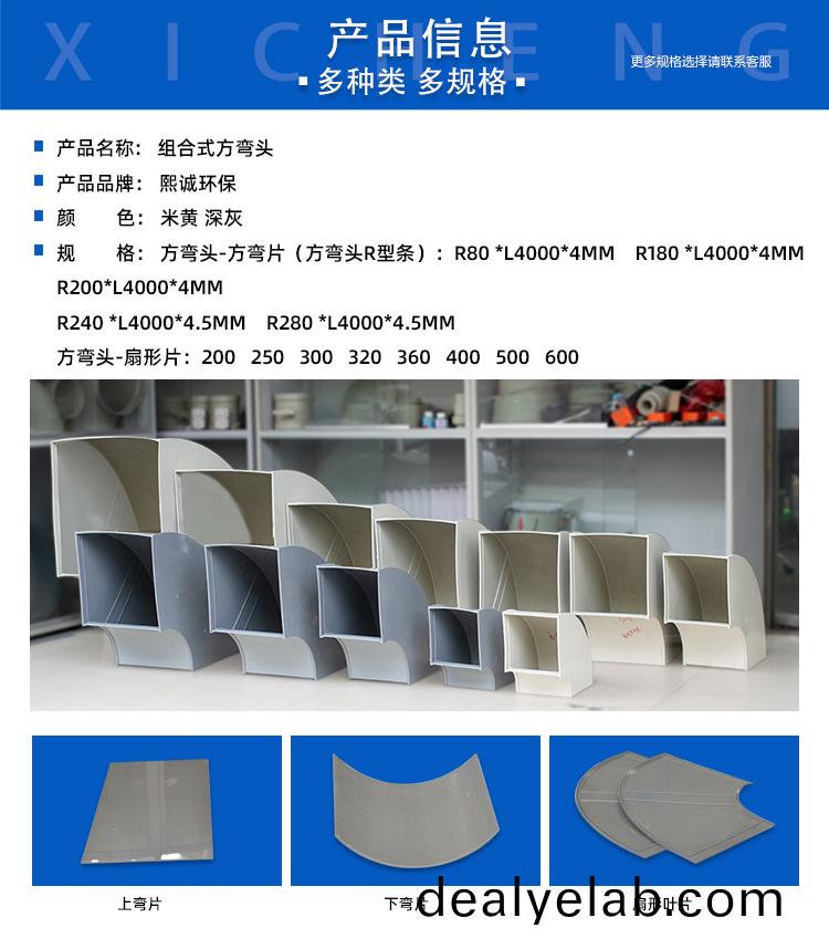 噴痳墖(ta)廠(chǎng)傢