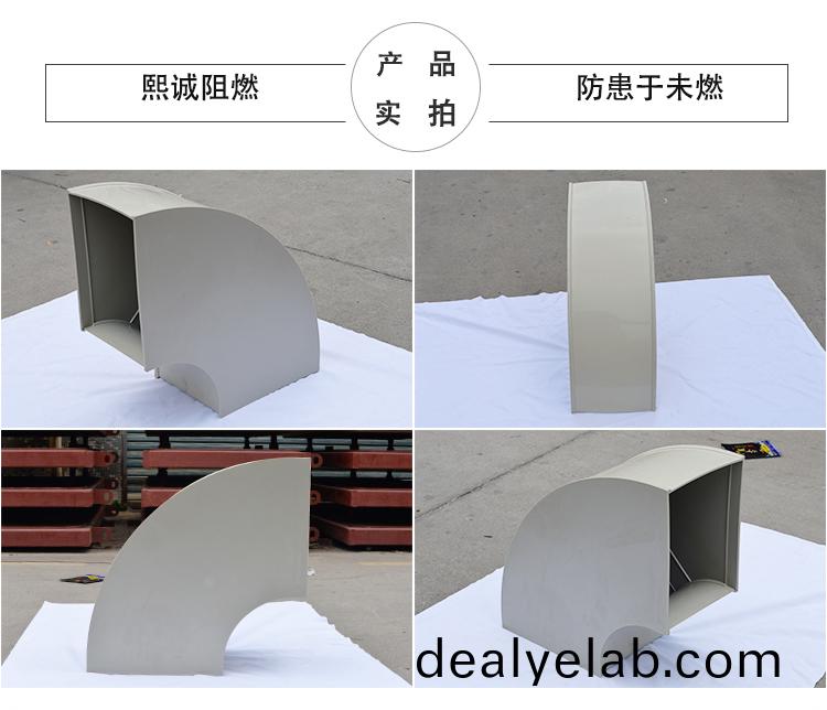 噴痳(lin)墖(ta)廠(chǎng)(chang)傢(jia)