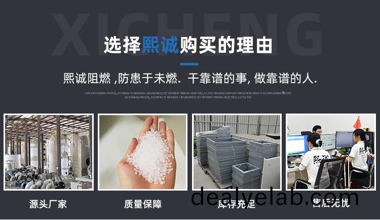 噴痳墖(ta)廠(chǎng)傢