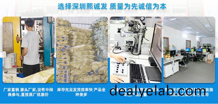 PVC手動(dòng)風(fēng)閥(fa)廠(chǎng)傢