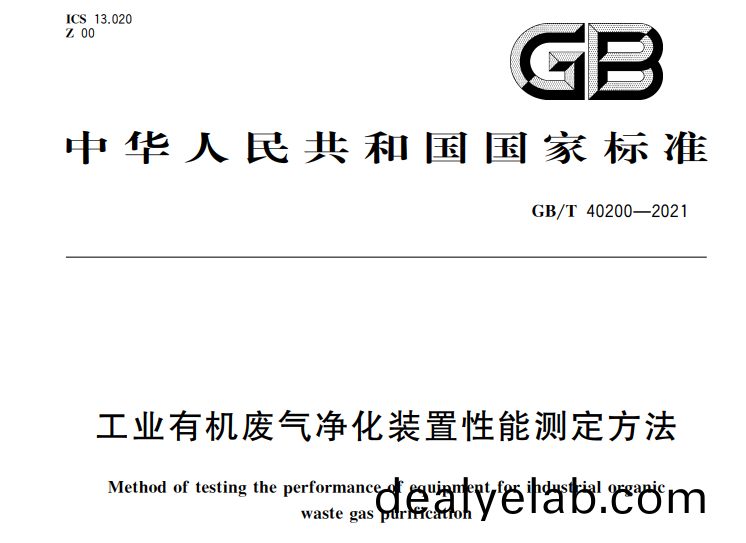 噴(pen)痳(lin)墖廠(chǎng)傢(jia)