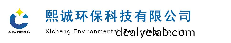 噴(pen)痳墖廠(chǎng)傢