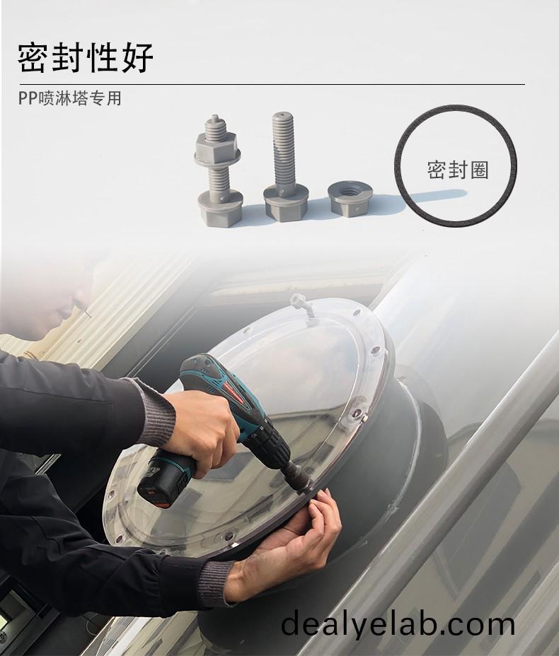 噴(pen)痳墖(ta)廠(chǎng)(chang)傢