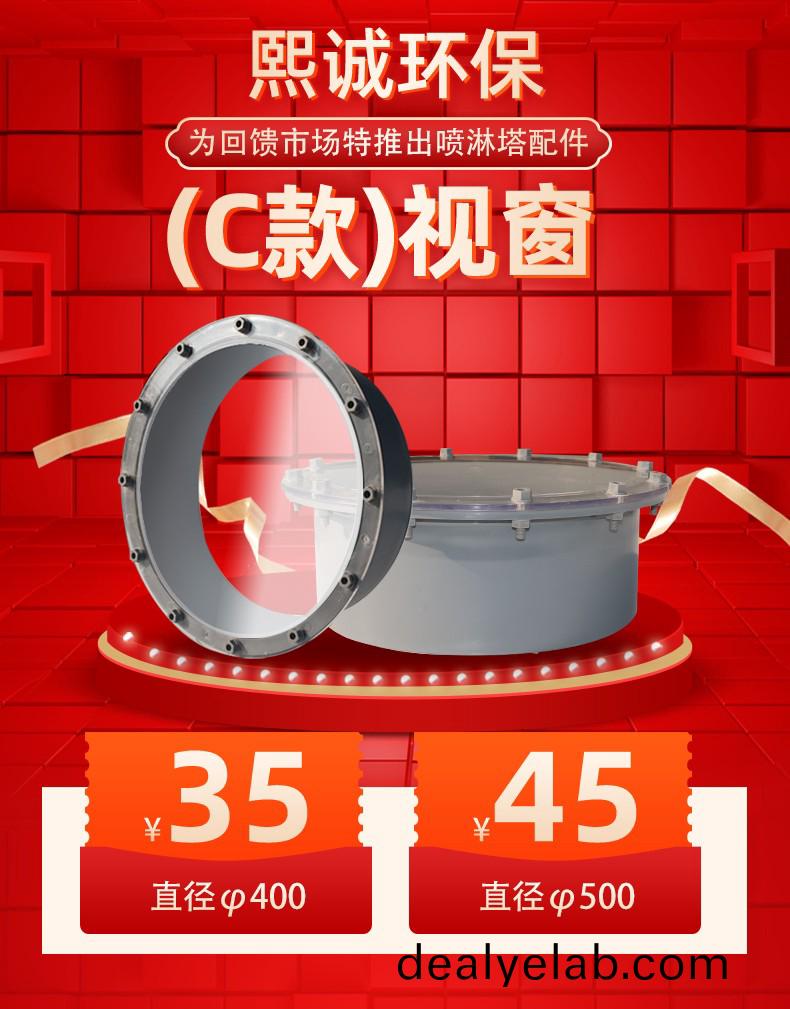 噴痳墖(ta)廠(chǎng)(chang)傢(jia)