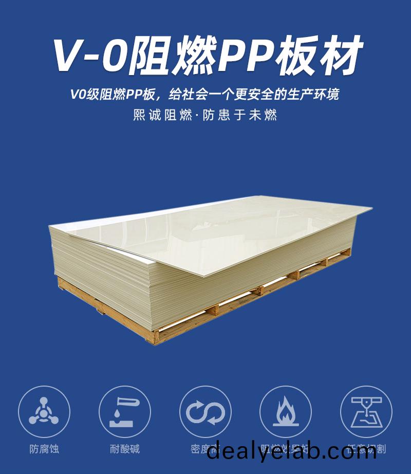 噴痳墖廠(chǎng)傢