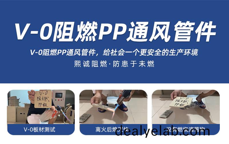 噴(pen)痳(lin)墖(ta)廠(chǎng)傢(jia)