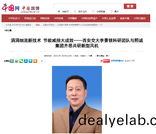 噴(pen)痳墖廠(chǎng)(chang)傢