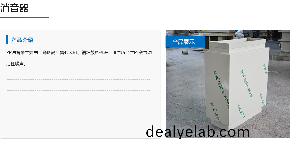 噴(pen)痳墖廠(chǎng)傢(jia)