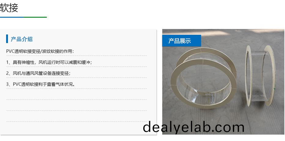 噴痳(lin)墖廠(chǎng)(chang)傢