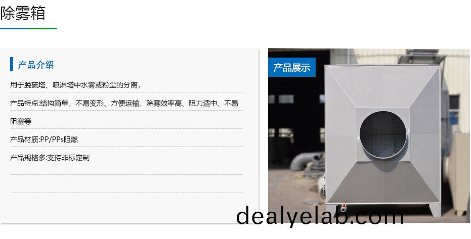 噴(pen)痳墖(ta)廠(chǎng)(chang)傢