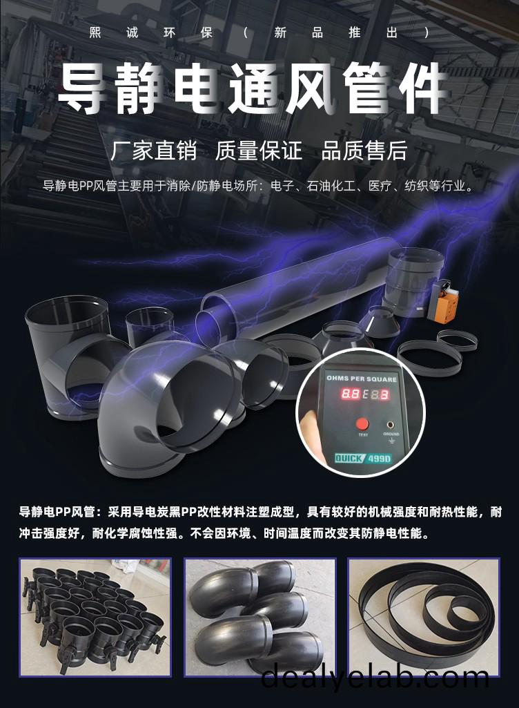 噴(pen)痳墖(ta)廠(chǎng)傢(jia)