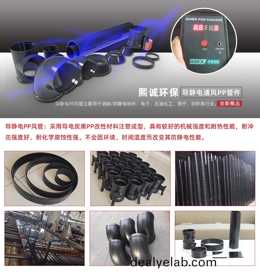 噴(pen)痳墖(ta)廠(chǎng)傢