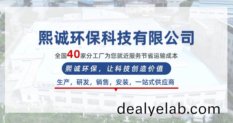 噴(pen)痳(lin)墖(ta)廠(chǎng)(chang)傢