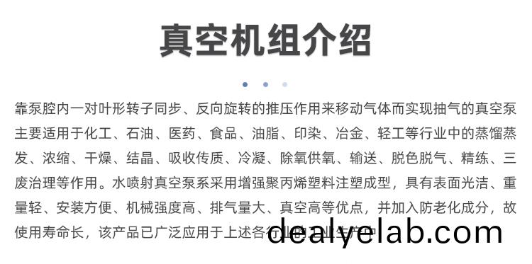 噴痳墖(ta)廠(chǎng)(chang)傢
