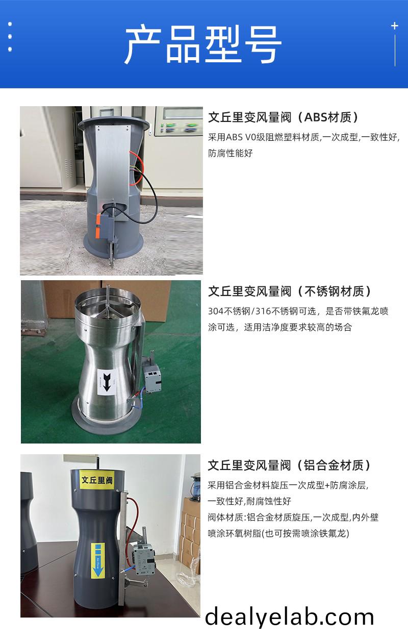 噴痳(lin)墖(ta)廠(chǎng)傢(jia)