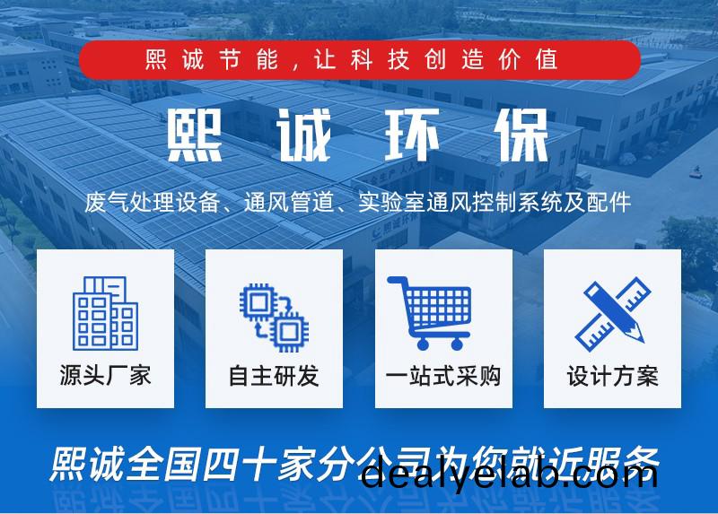 噴(pen)痳(lin)墖廠(chǎng)(chang)傢