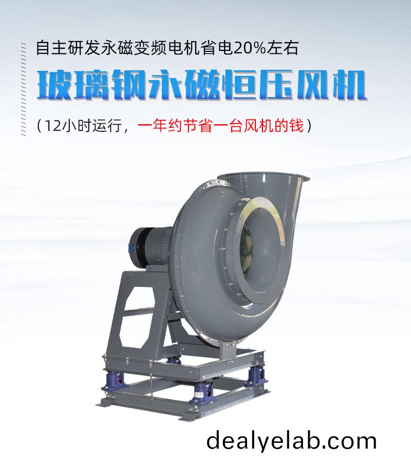 噴(pen)痳(lin)墖(ta)廠(chǎng)(chang)傢