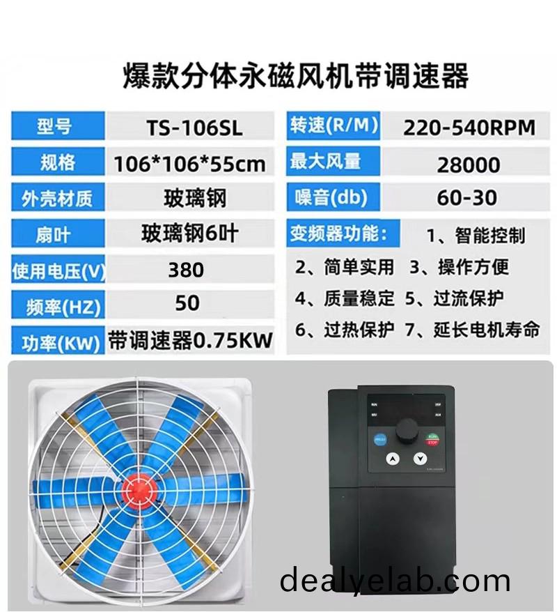 噴痳墖廠(chǎng)傢