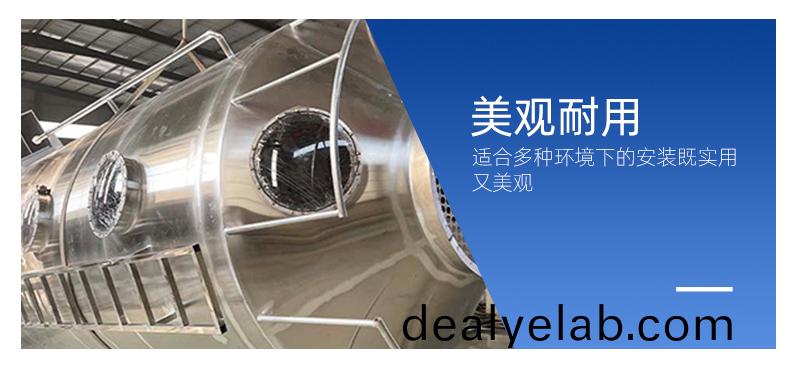 噴(pen)痳墖廠(chǎng)(chang)傢
