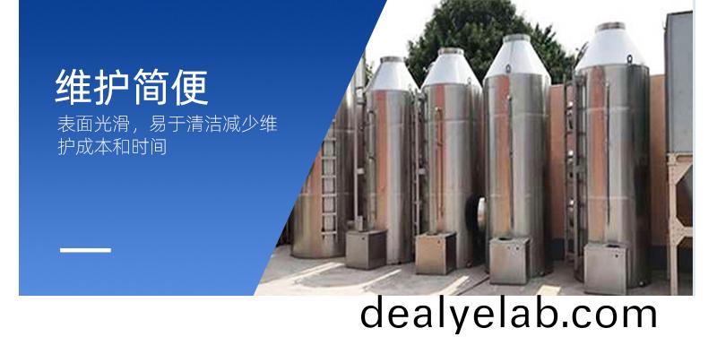 噴痳墖廠(chǎng)(chang)傢